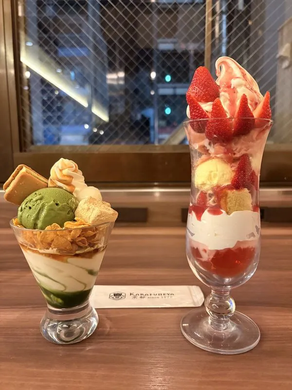 Food photo