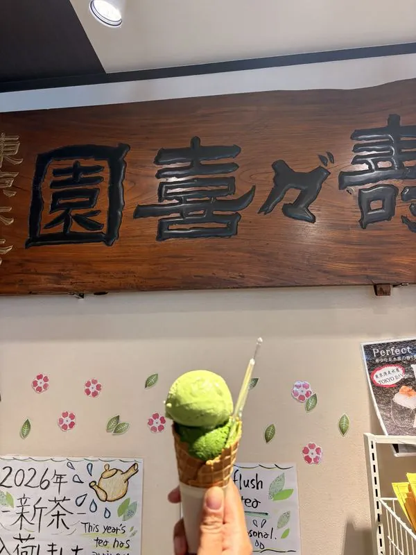 Food photo