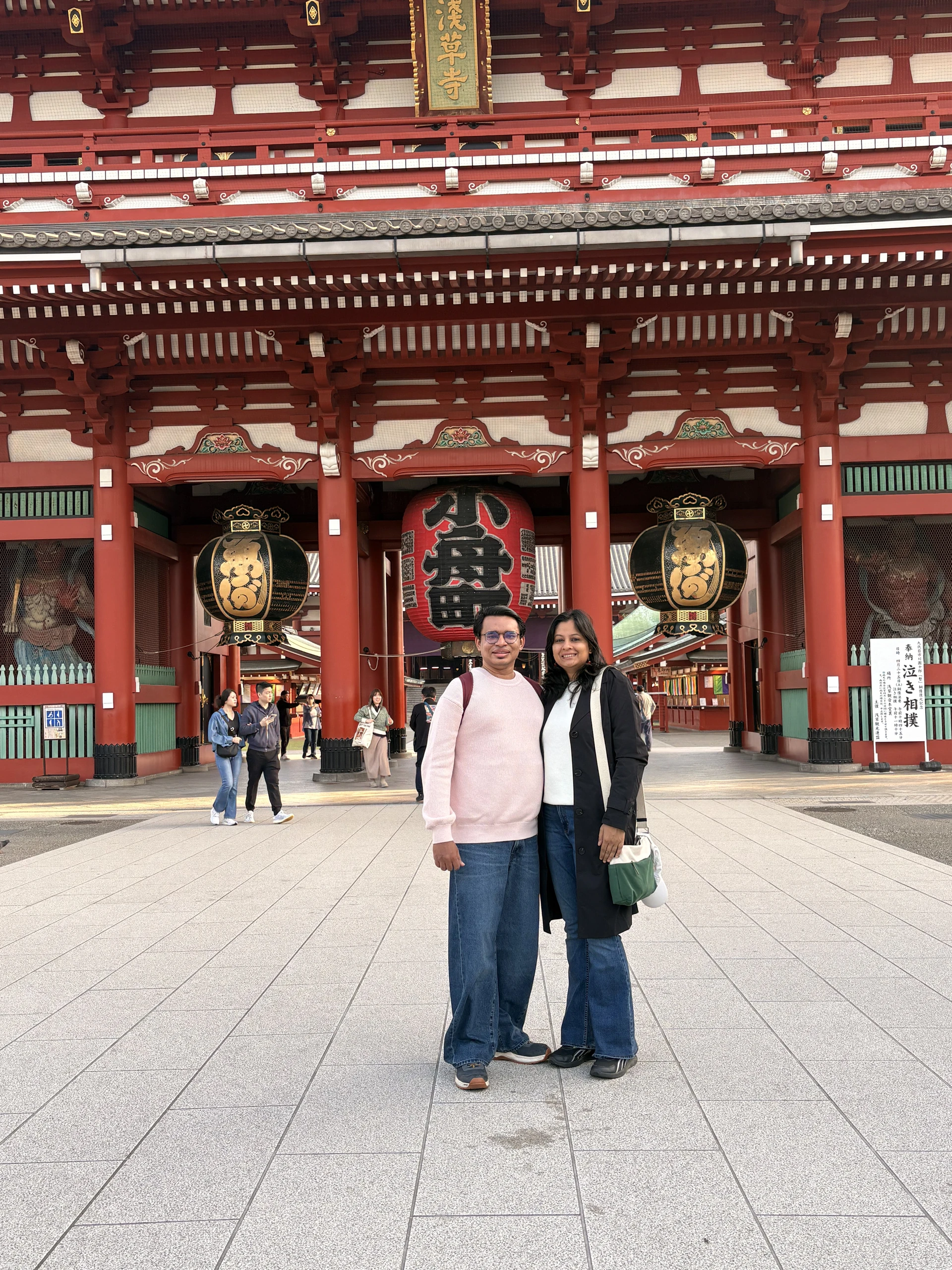 Day 2 Tokyo
