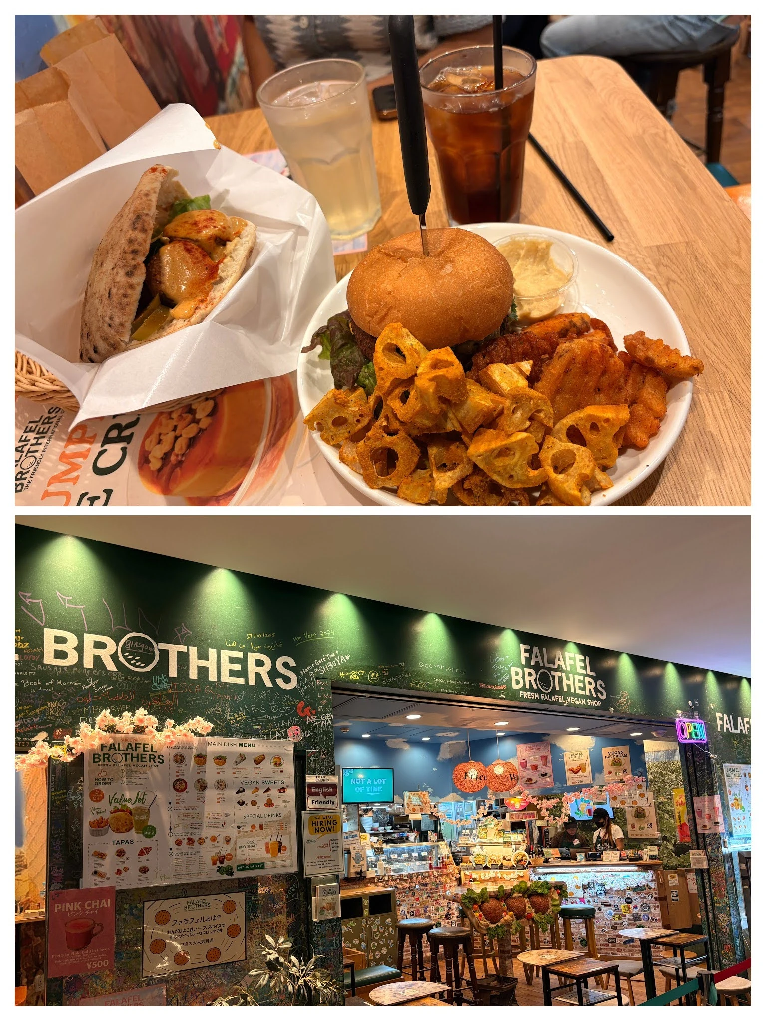 Day 4 Meiji & Shibuya collage