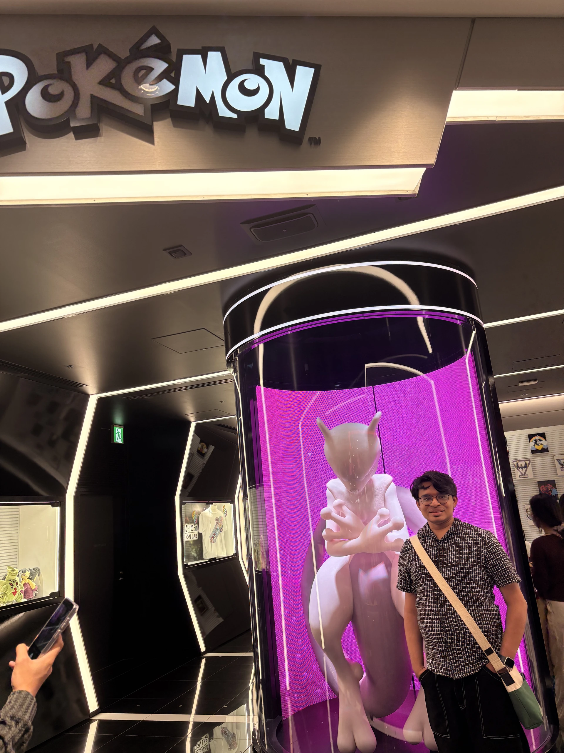 Day 4 Meiji & Shibuya