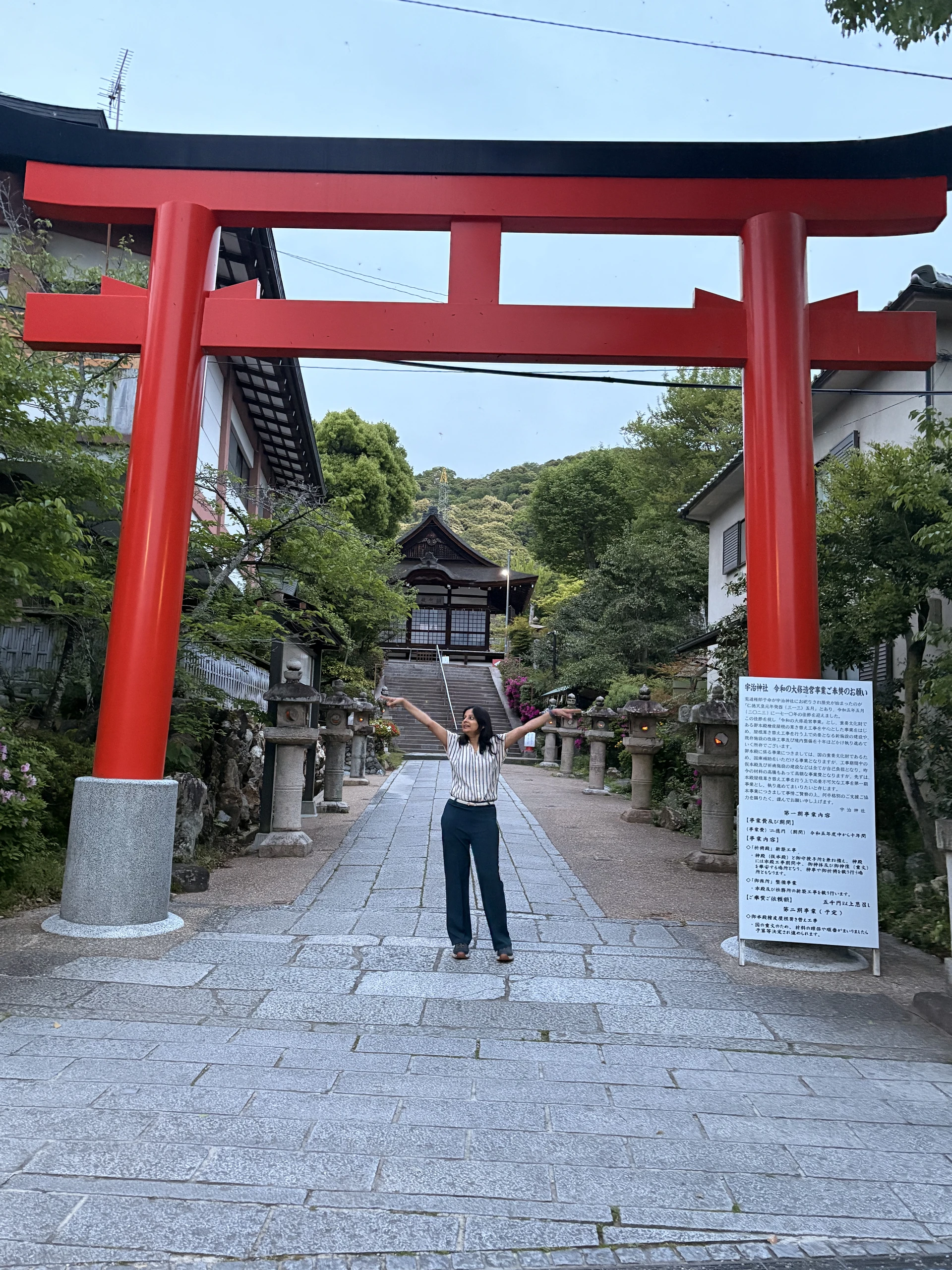 Day 4 Tokyo
