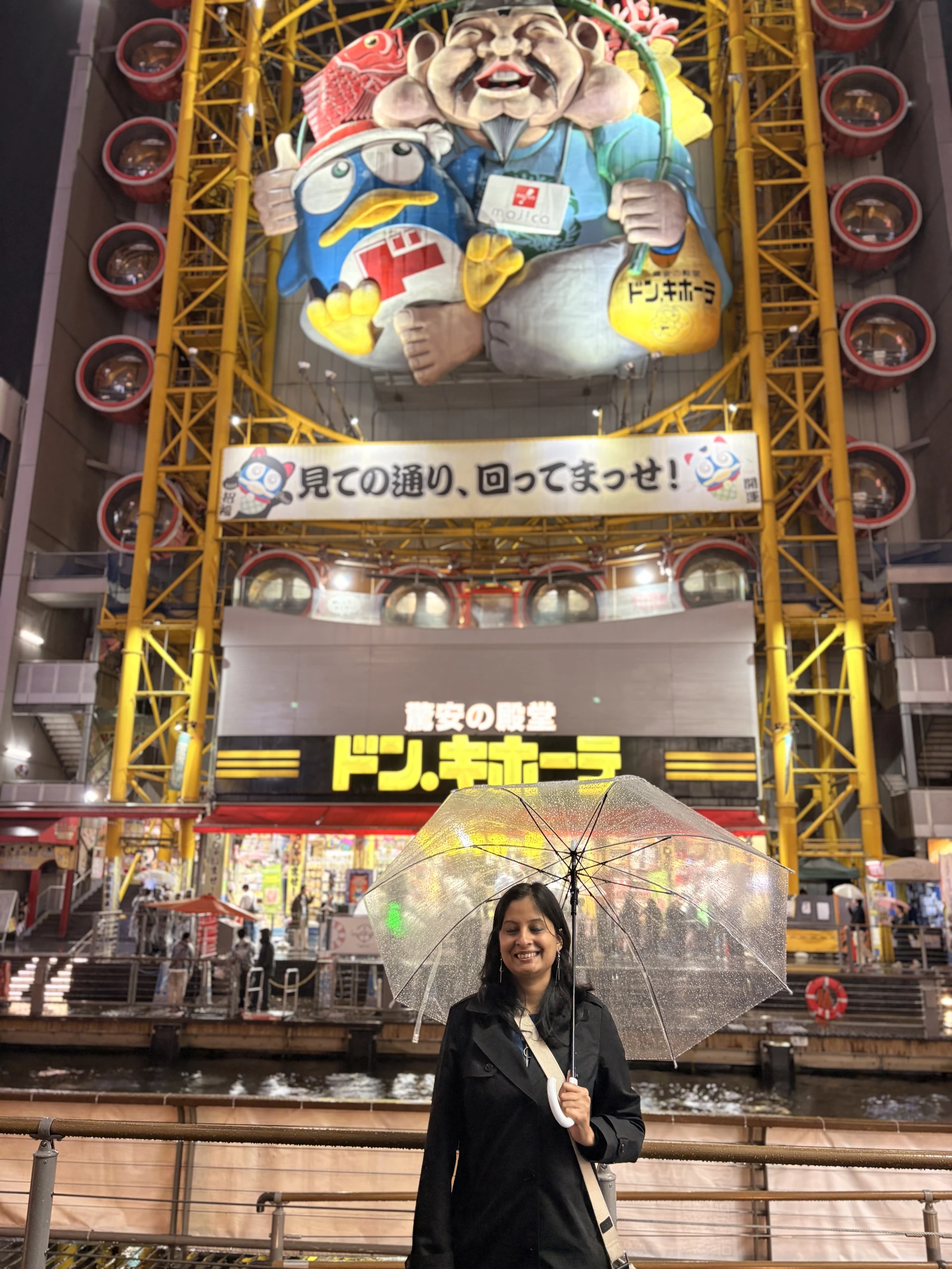 Day 6 Tokyo
