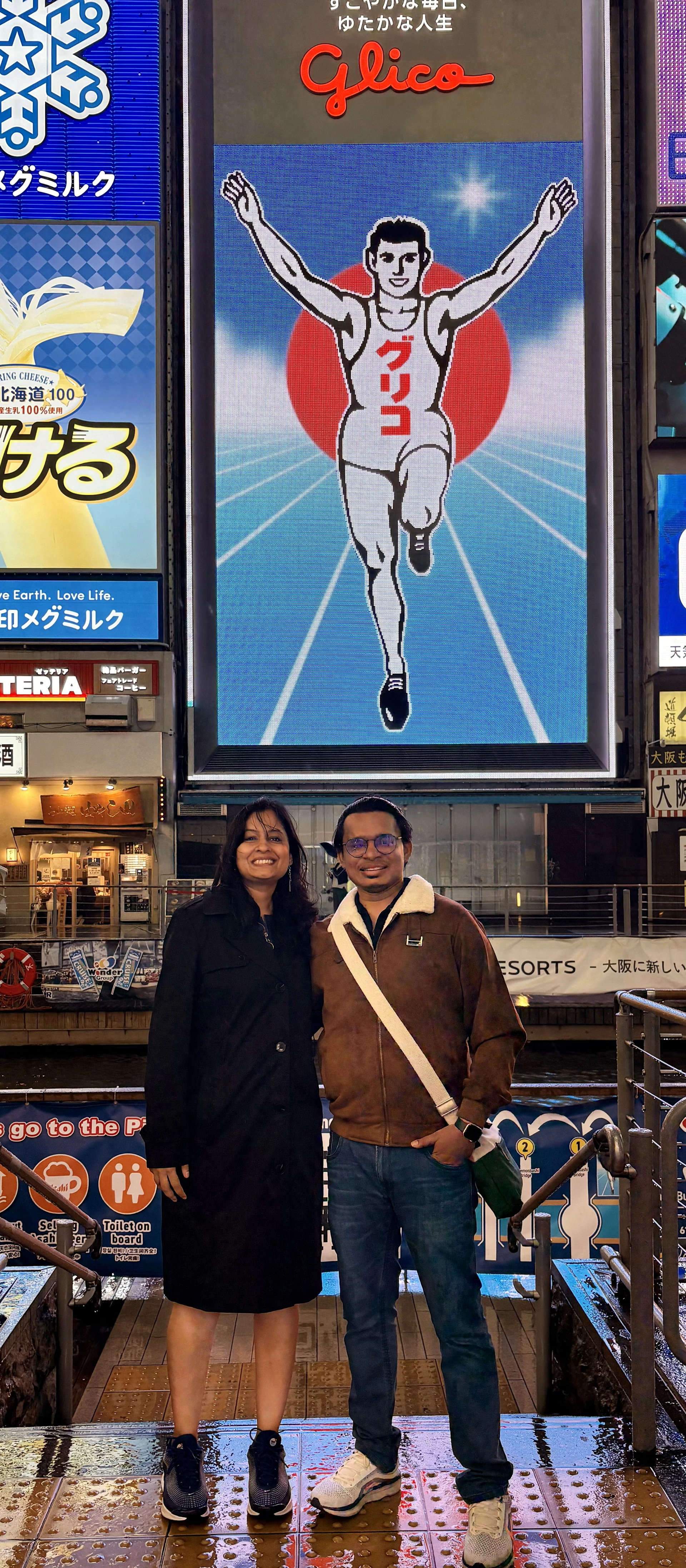 Day 6 Tokyo