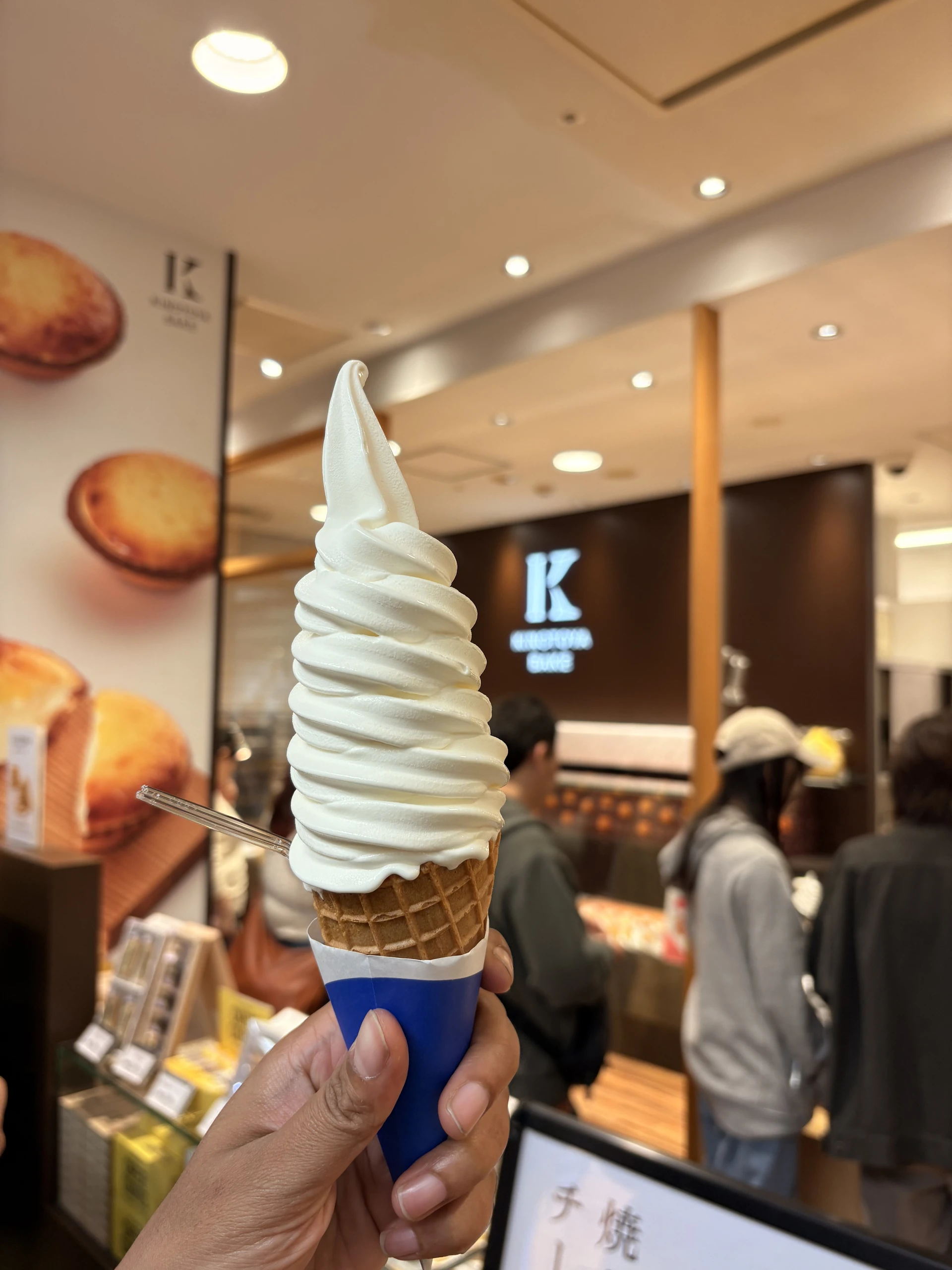 Day 7 Tokyo