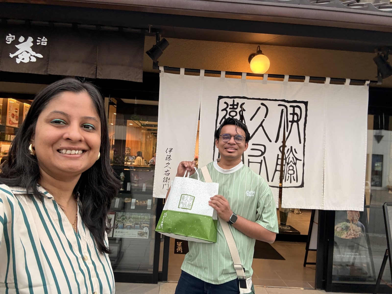 A bowl of whisked matcha in Uji
